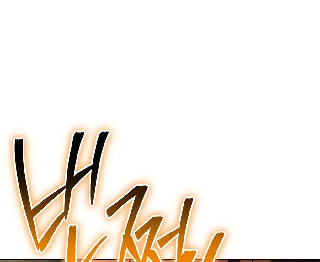 Dungeon Reset Chapter 244 - halaman 96