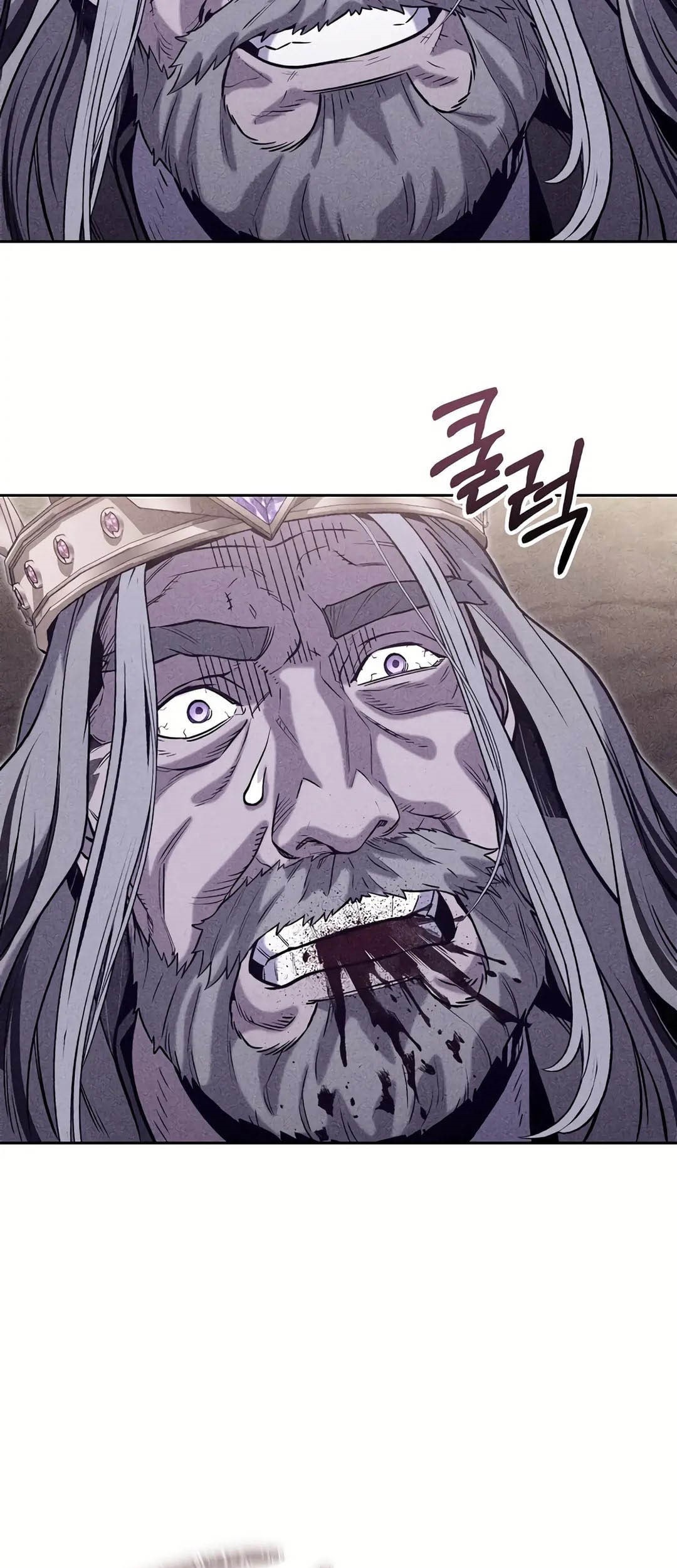 Dungeon Reset Chapter 245 - halaman 25