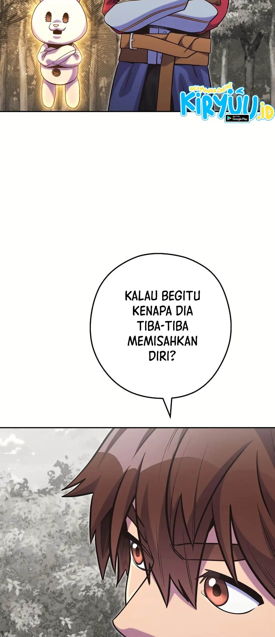 Dungeon Reset Chapter 245 - halaman 47