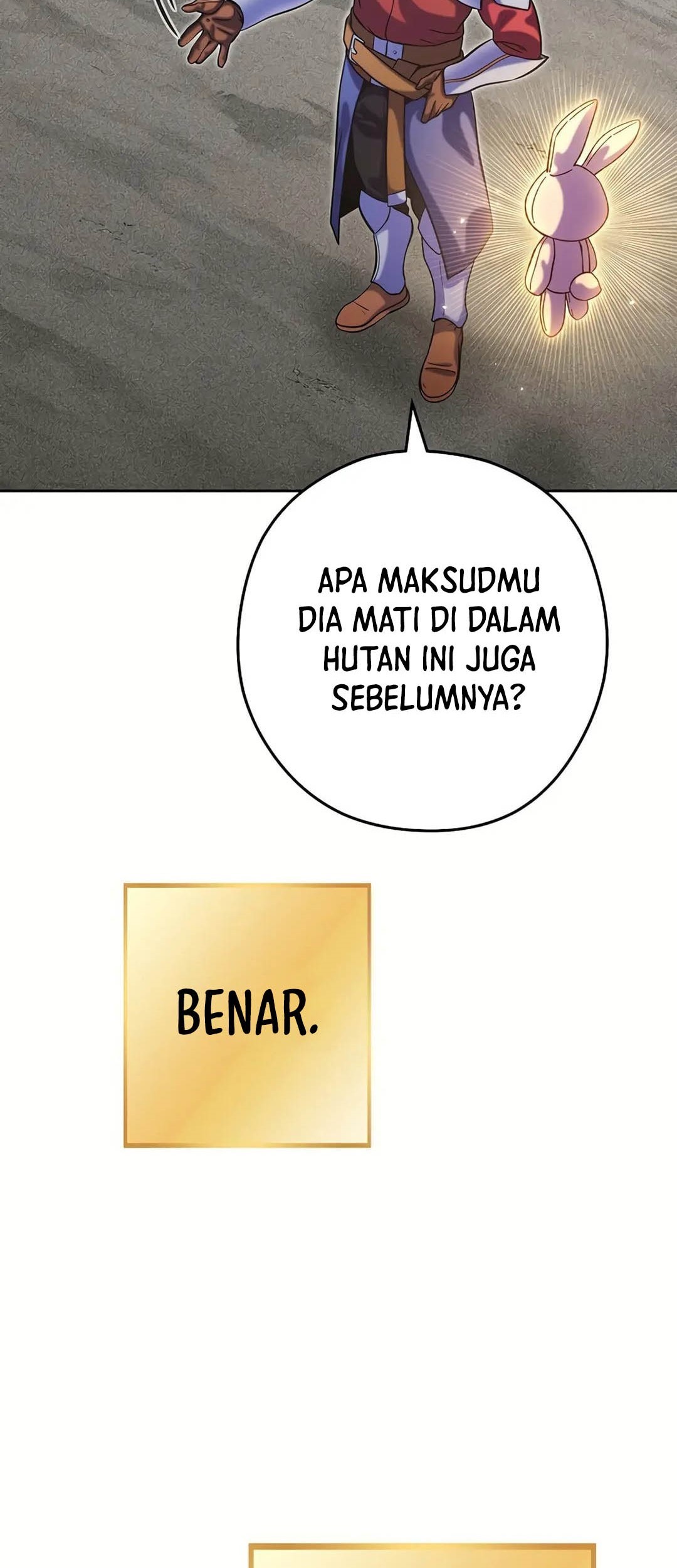 Dungeon Reset Chapter 245 - halaman 7