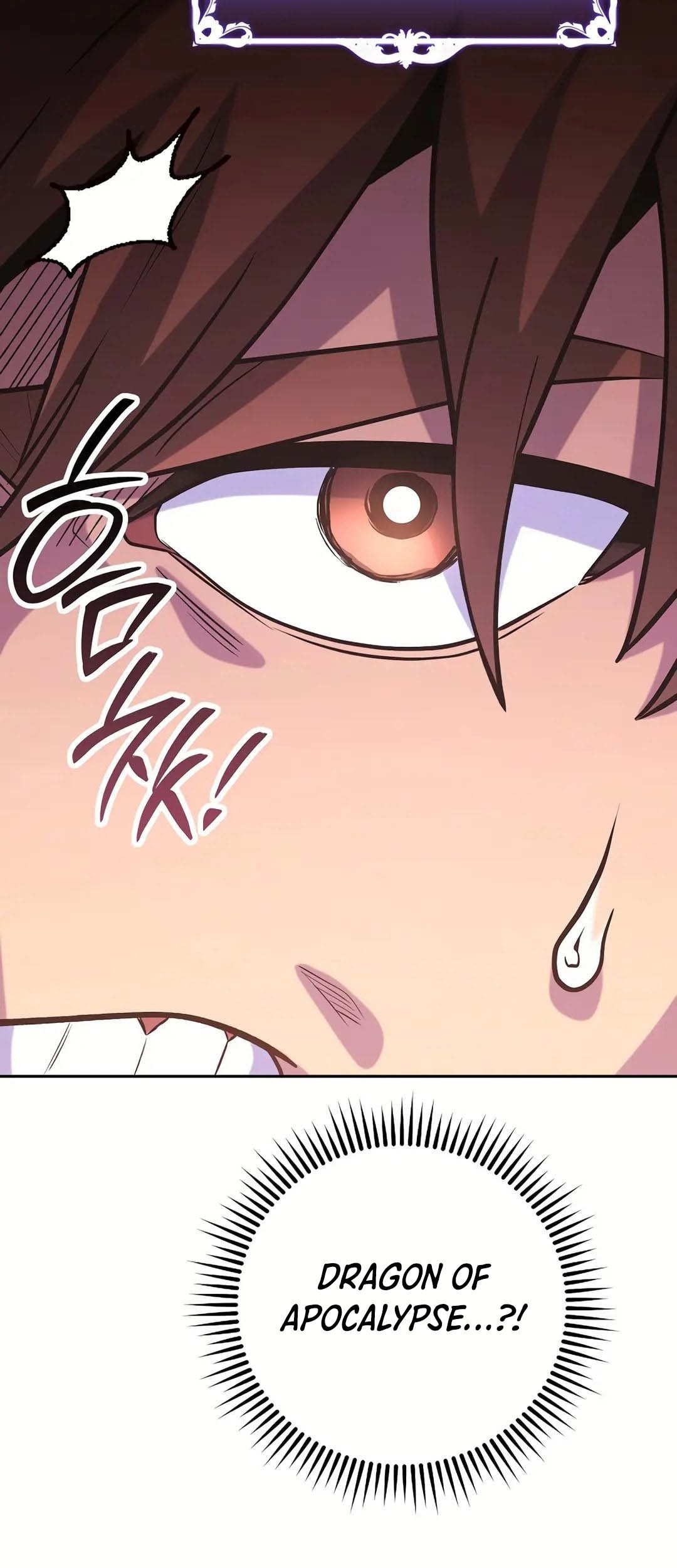Dungeon Reset Chapter 245 - halaman 75