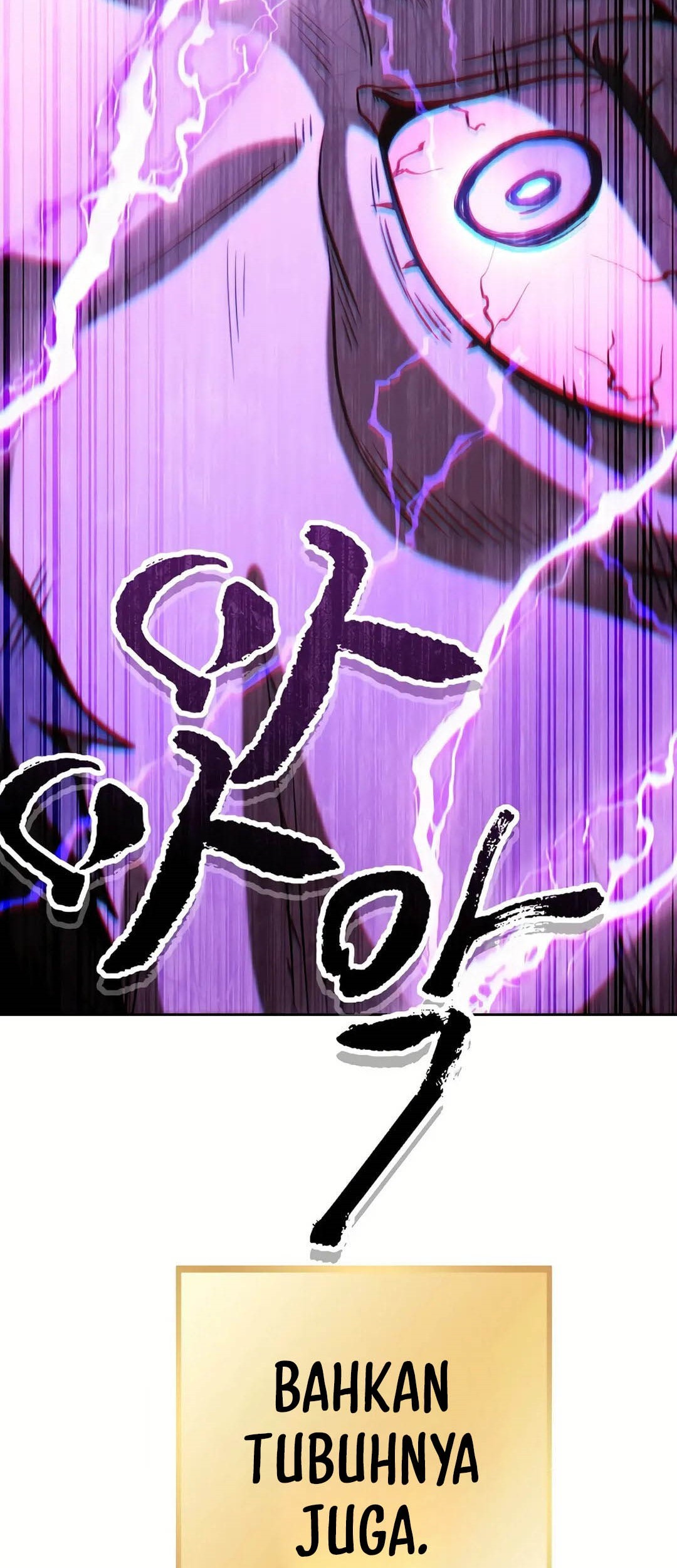 Dungeon Reset Chapter 245 - halaman 83