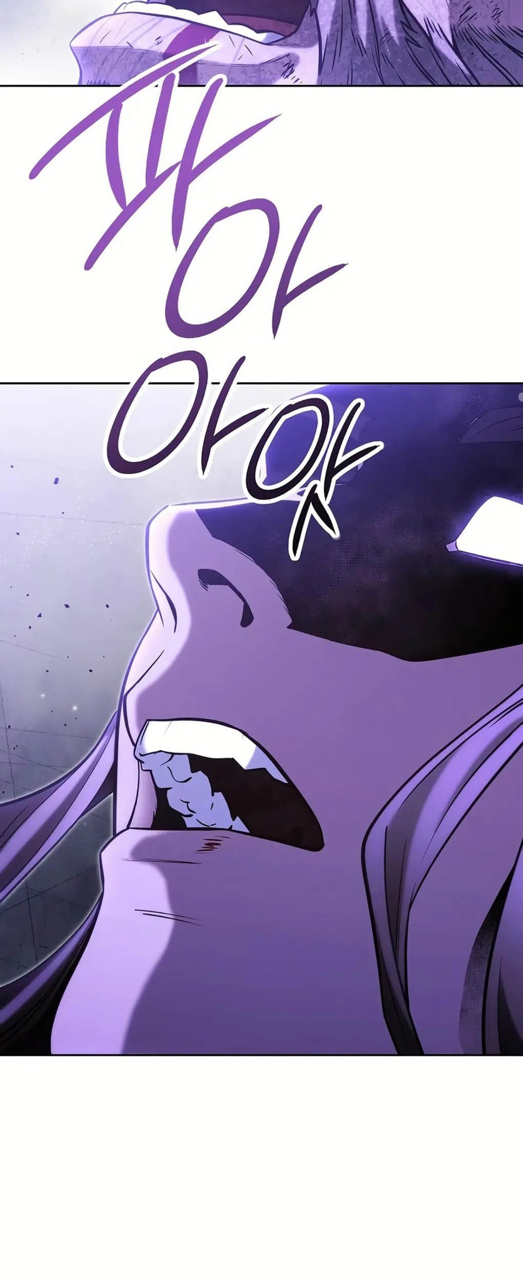 Dungeon Reset Chapter 246 - halaman 11