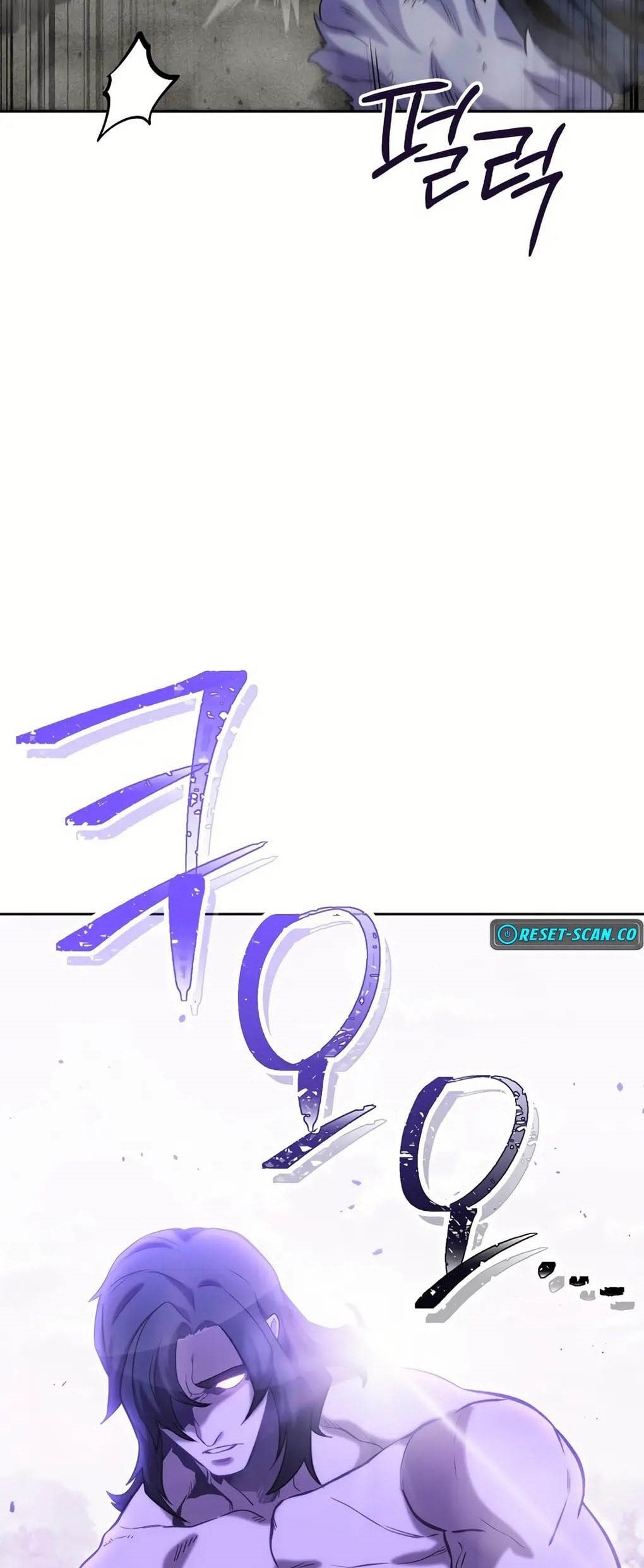 Dungeon Reset Chapter 246 - halaman 14