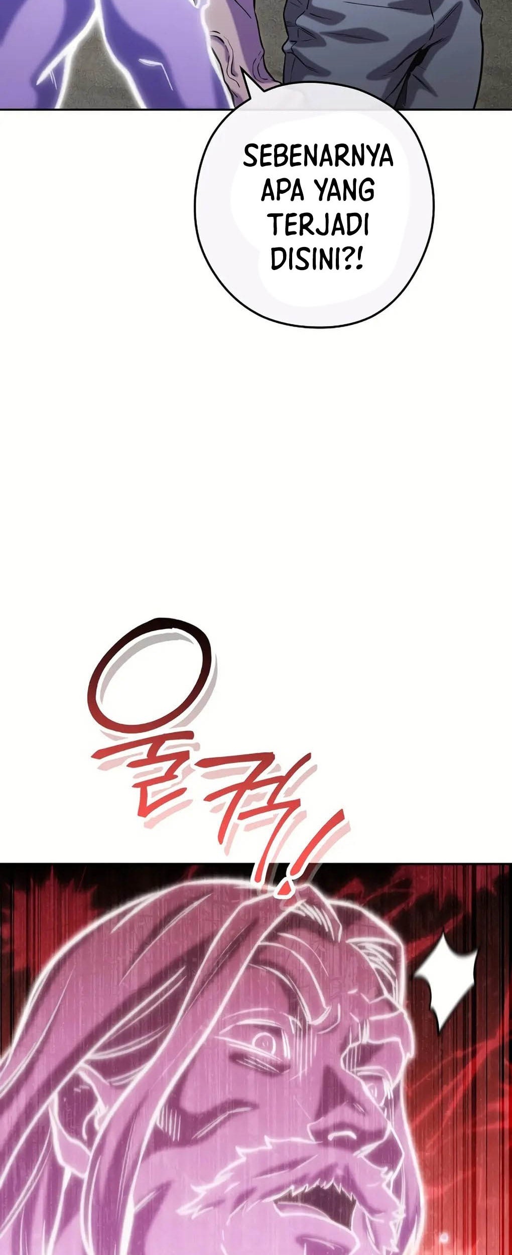 Dungeon Reset Chapter 246 - halaman 19