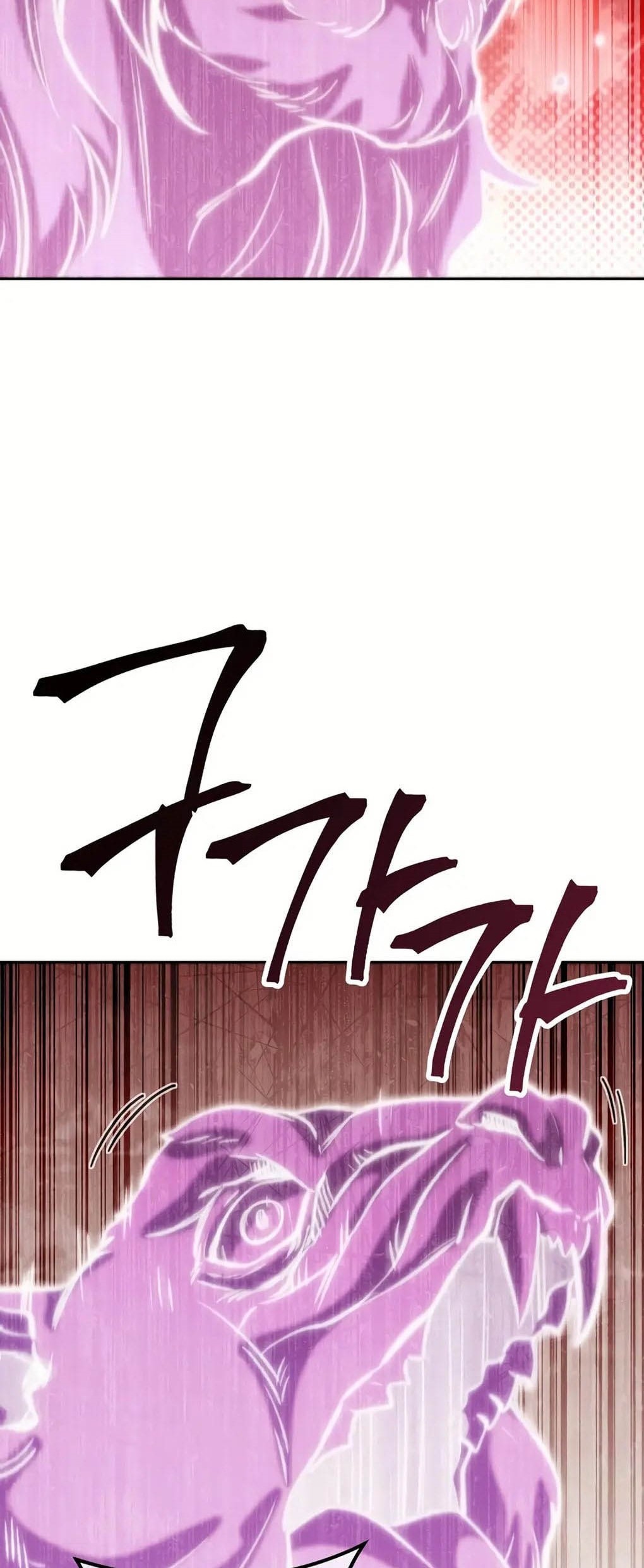 Dungeon Reset Chapter 246 - halaman 20