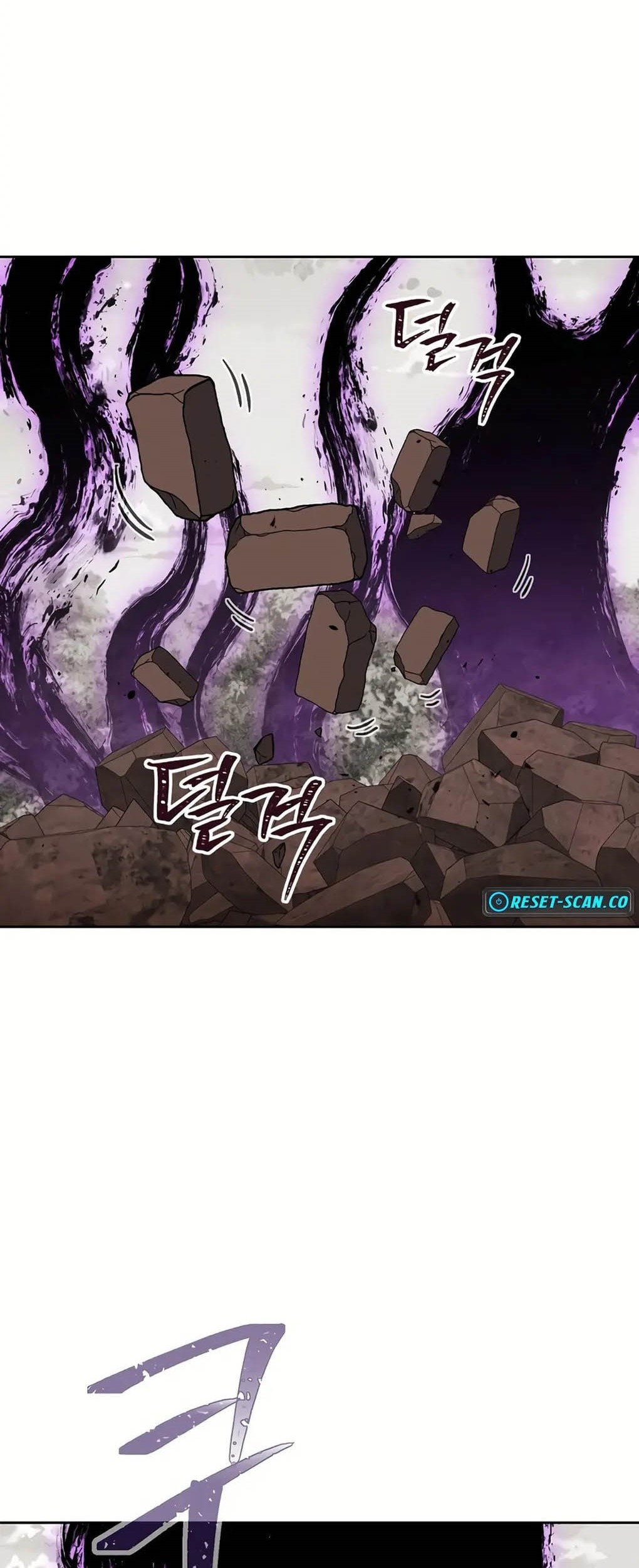 Dungeon Reset Chapter 246 - halaman 3