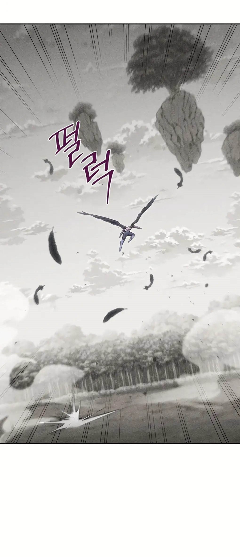 Dungeon Reset Chapter 246 - halaman 32