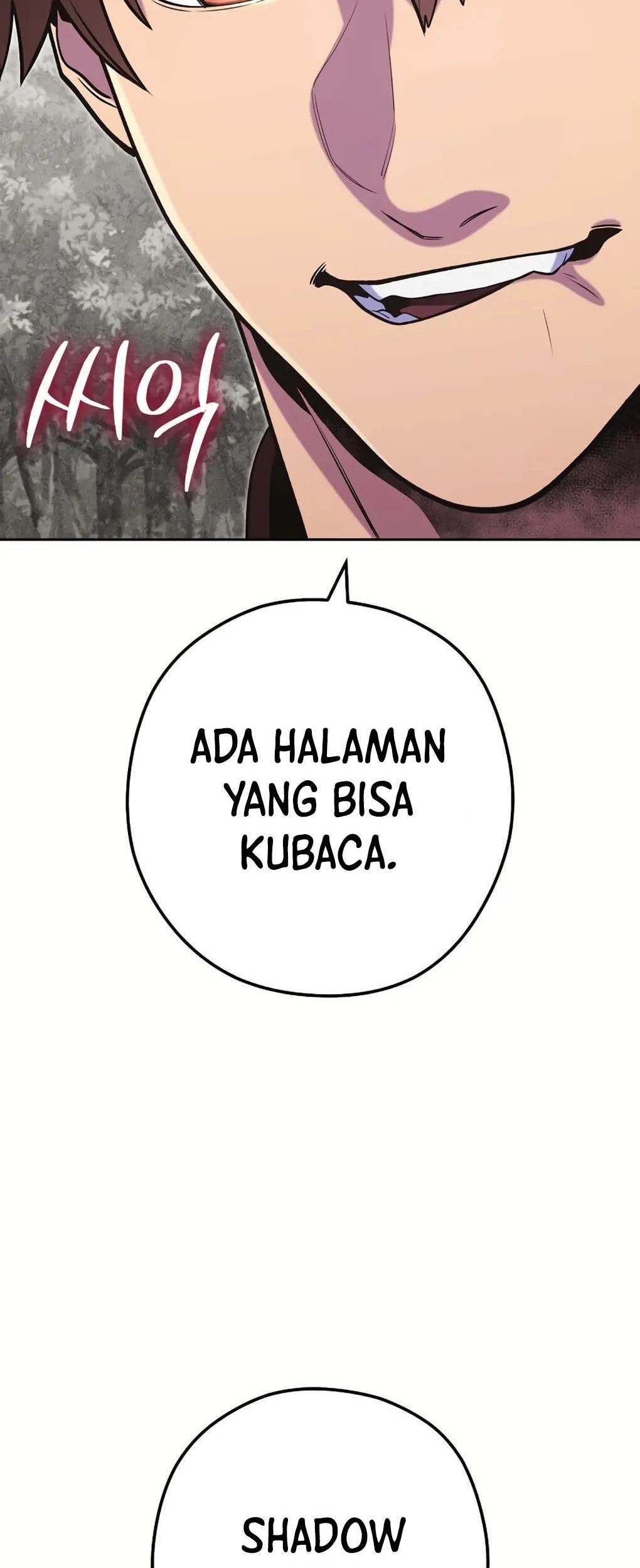 Dungeon Reset Chapter 246 - halaman 39