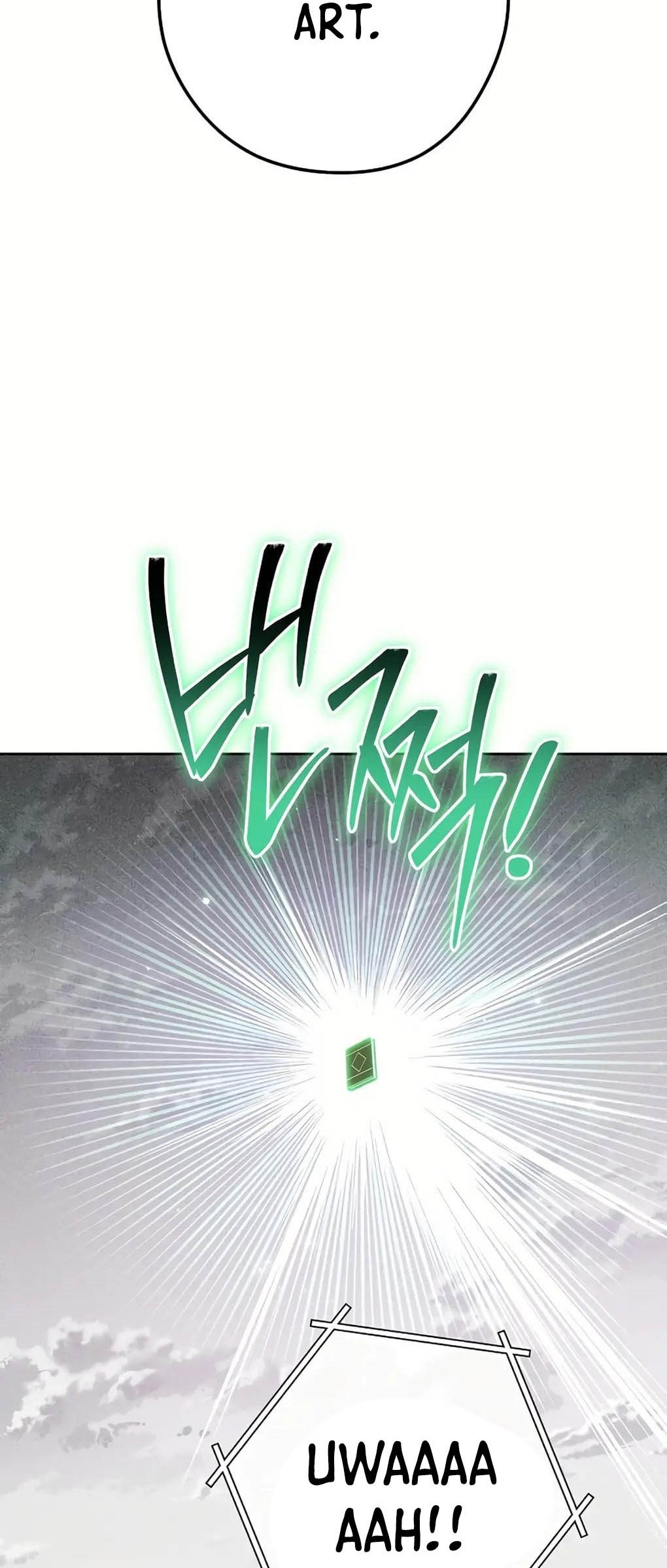 Dungeon Reset Chapter 246 - halaman 40