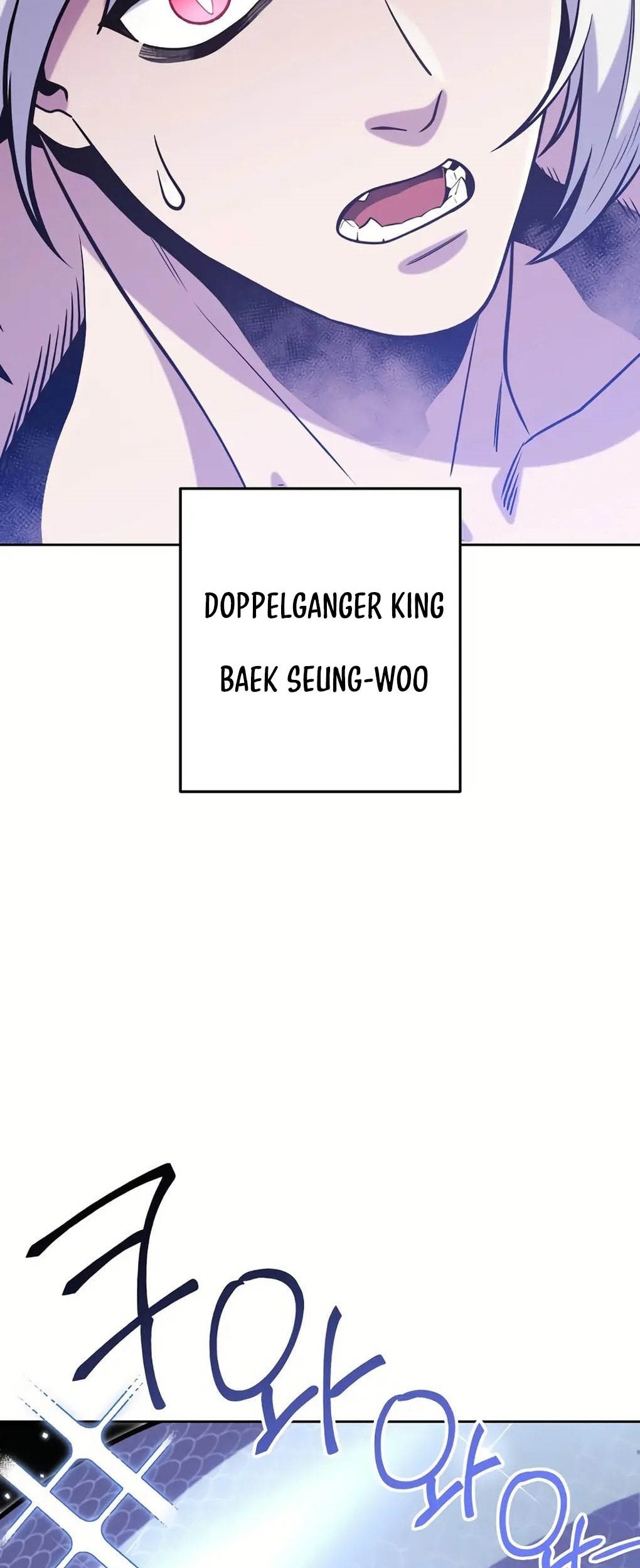 Dungeon Reset Chapter 246 - halaman 53
