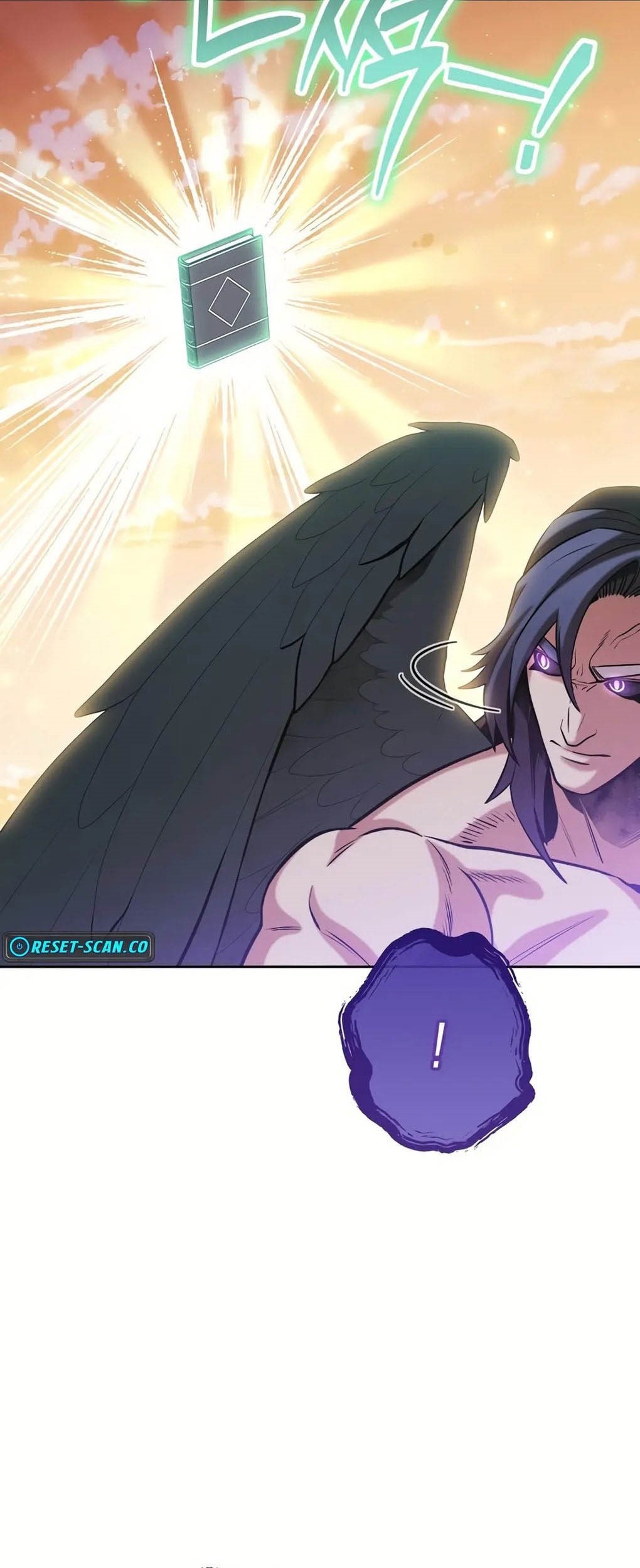 Dungeon Reset Chapter 246 - halaman 72