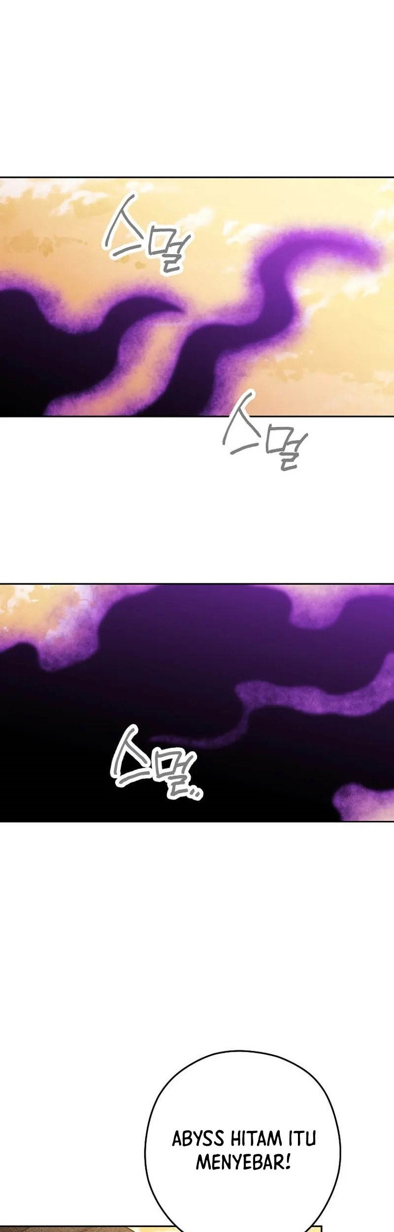 Dungeon Reset Chapter 247 - halaman 12