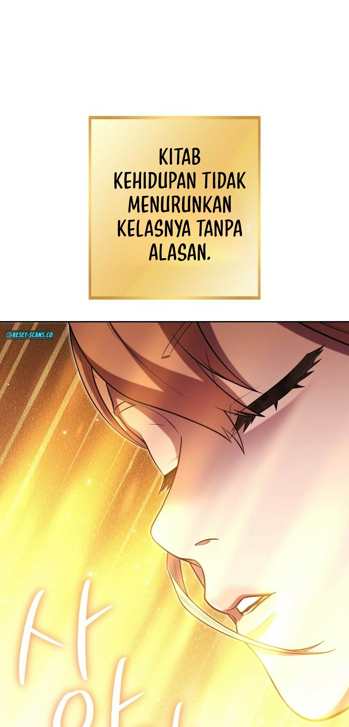 Dungeon Reset Chapter 248 - halaman 113