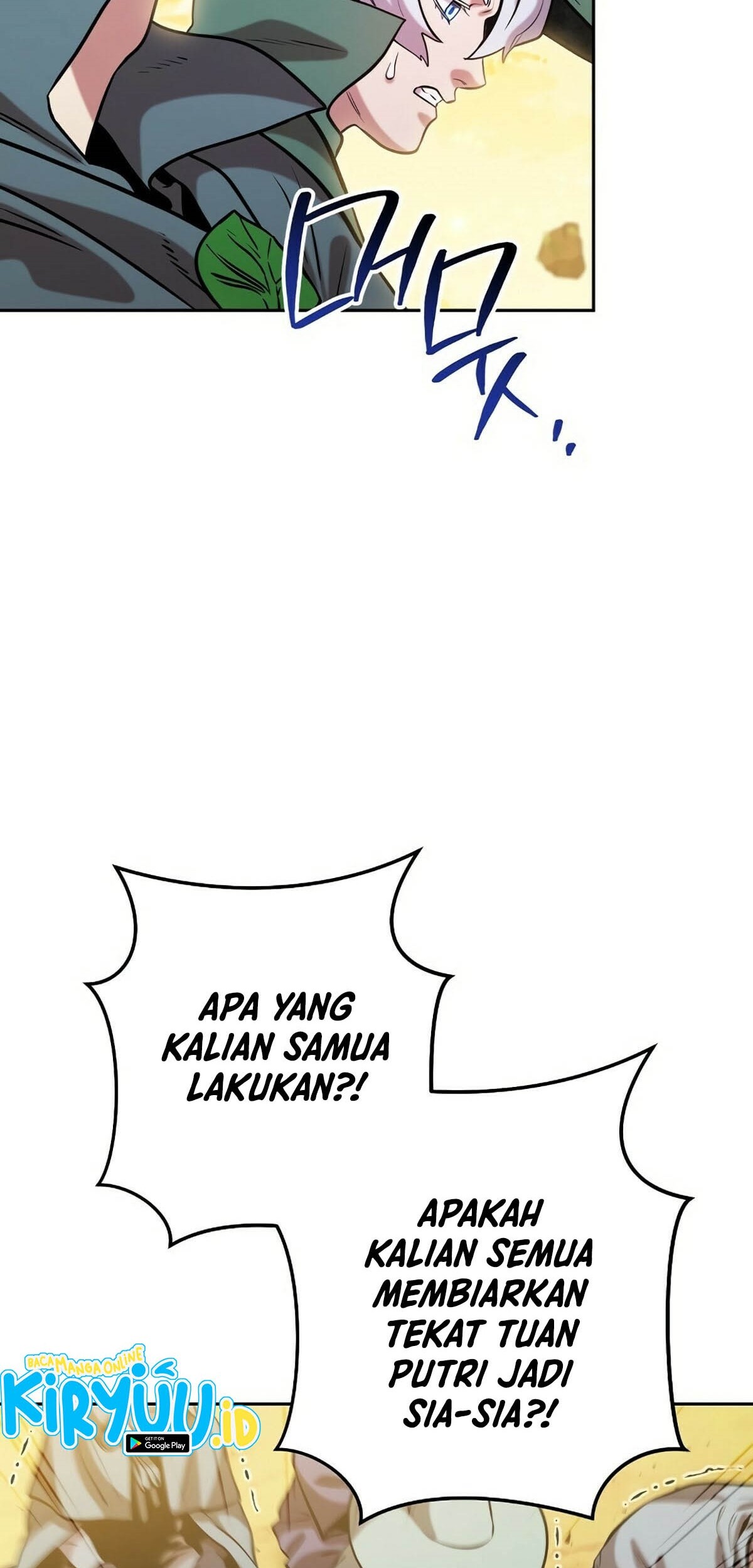 Dungeon Reset Chapter 248 - halaman 14