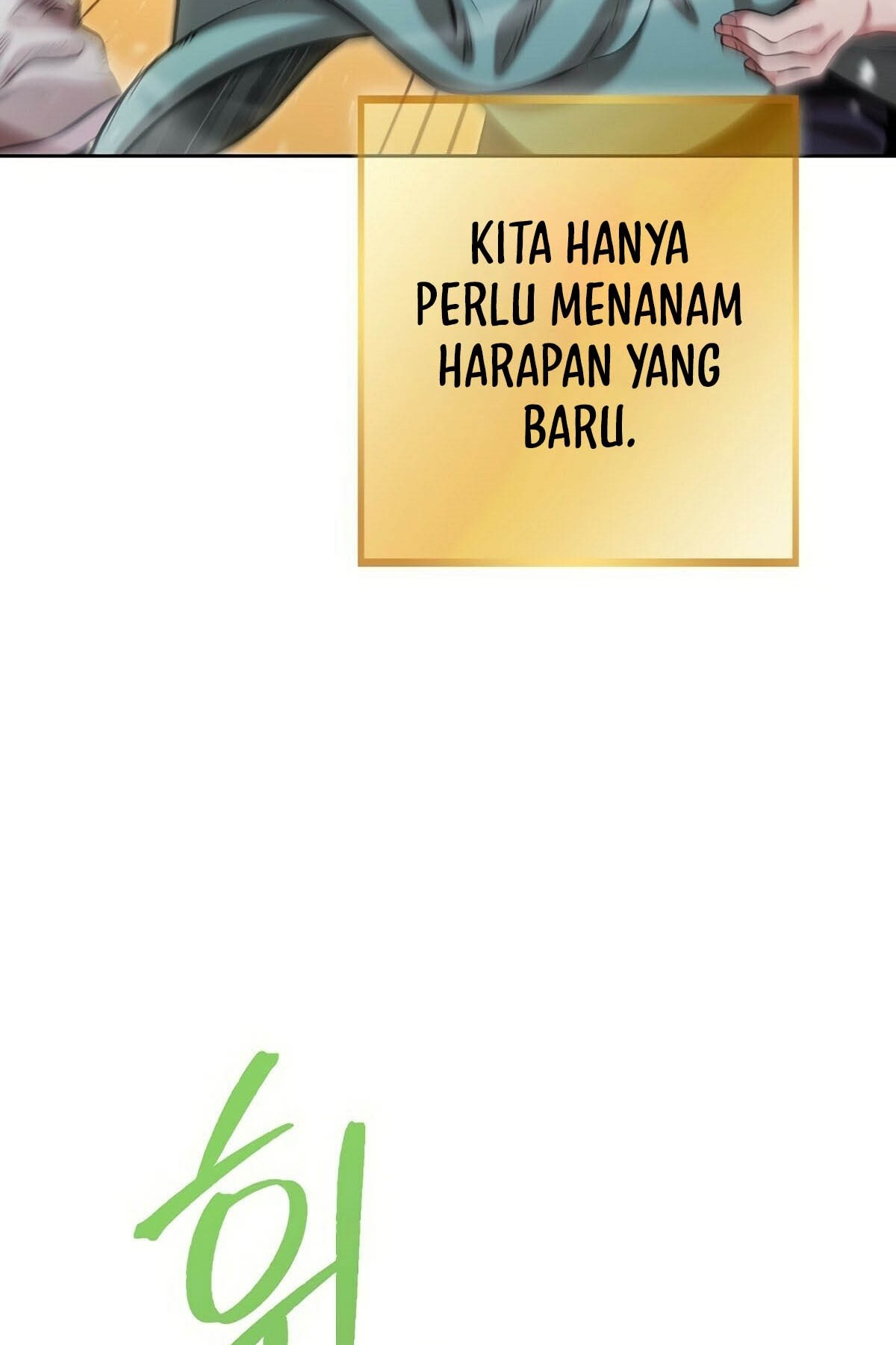 Dungeon Reset Chapter 248 - halaman 24