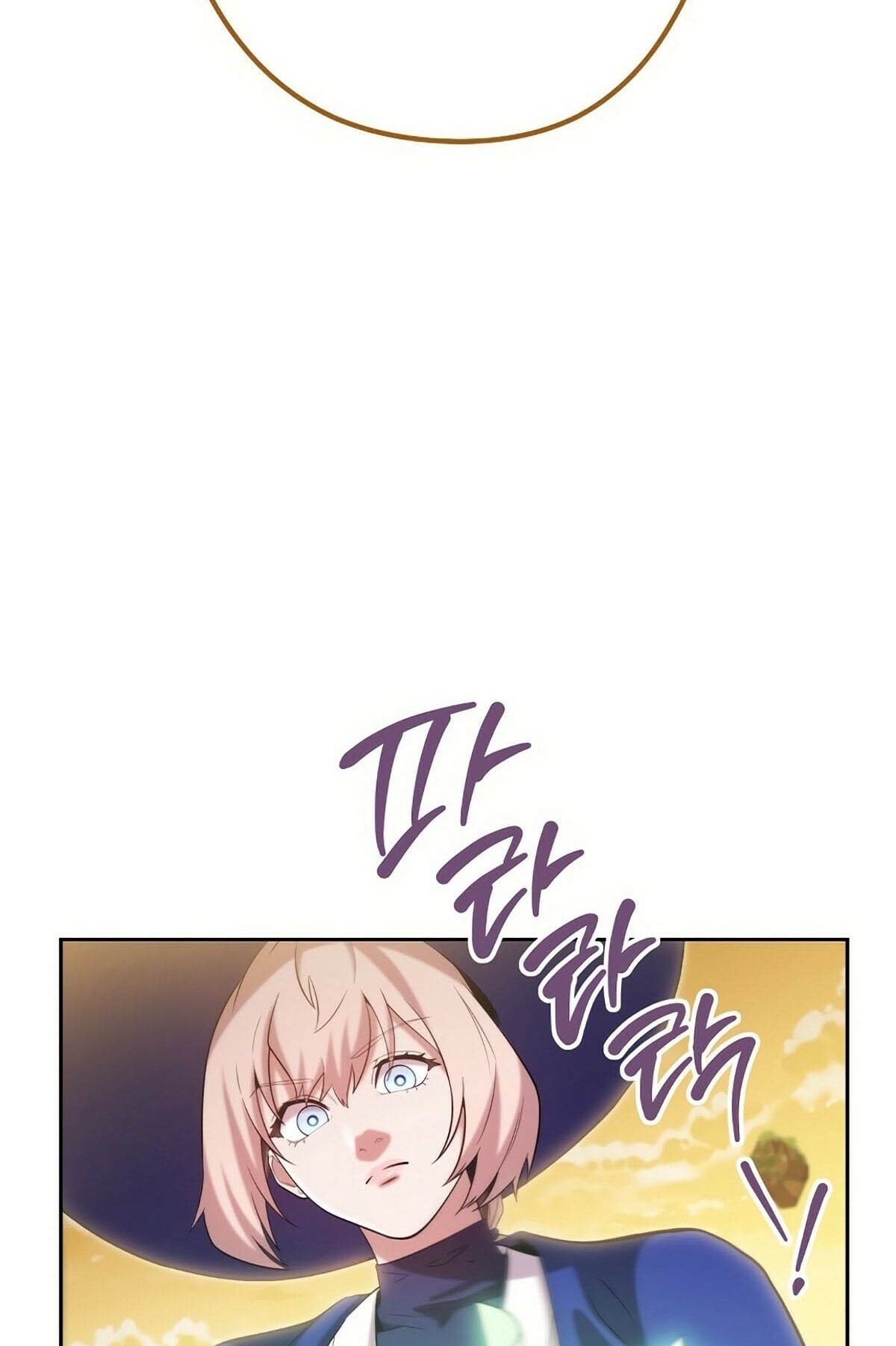 Dungeon Reset Chapter 248 - halaman 30