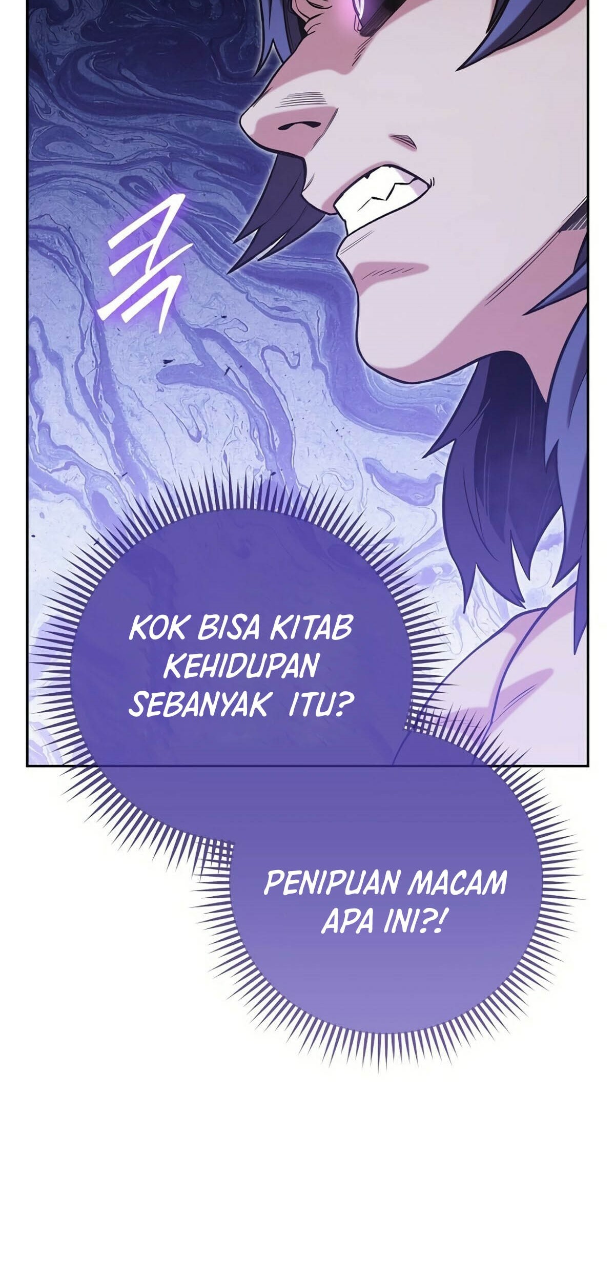 Dungeon Reset Chapter 248 - halaman 79