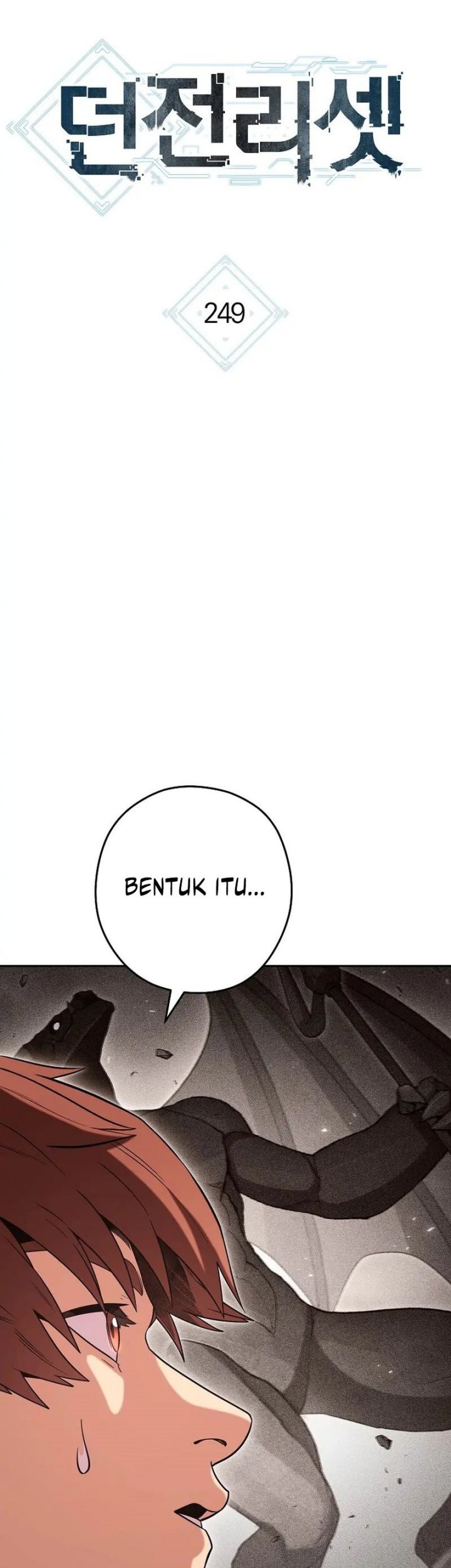 Dungeon Reset Chapter 249 - halaman 21
