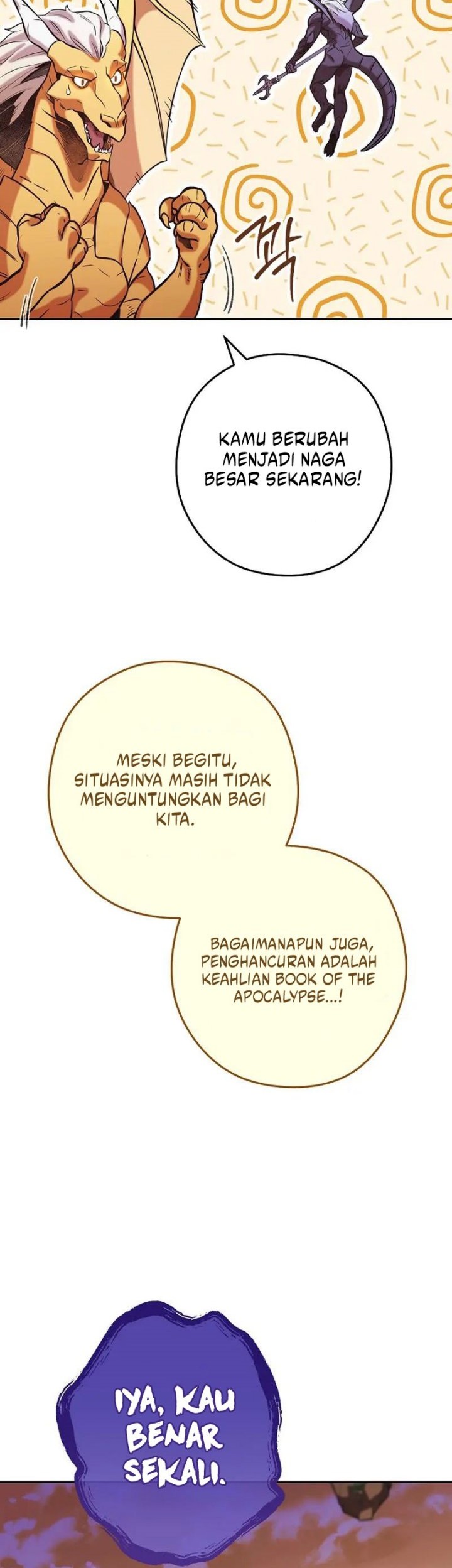 Dungeon Reset Chapter 249 - halaman 23