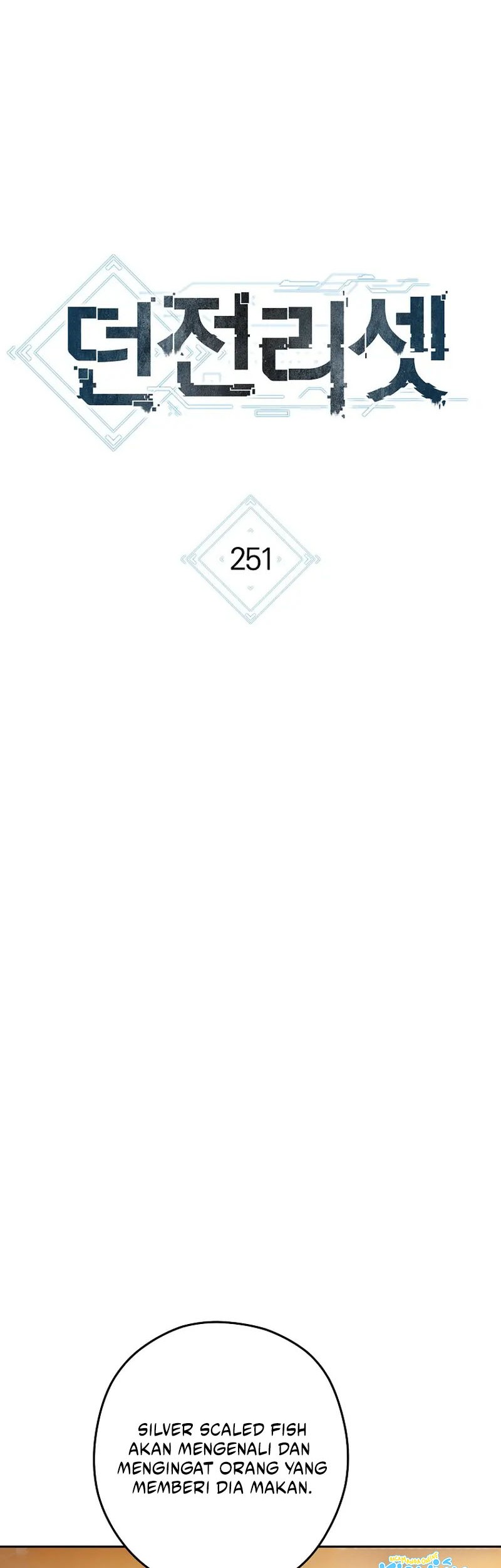 Dungeon Reset Chapter 251 - halaman 15