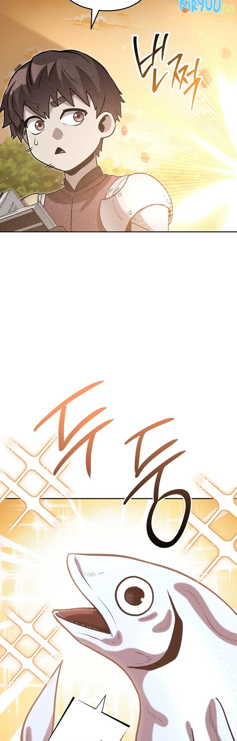 Dungeon Reset Chapter 251 - halaman 16