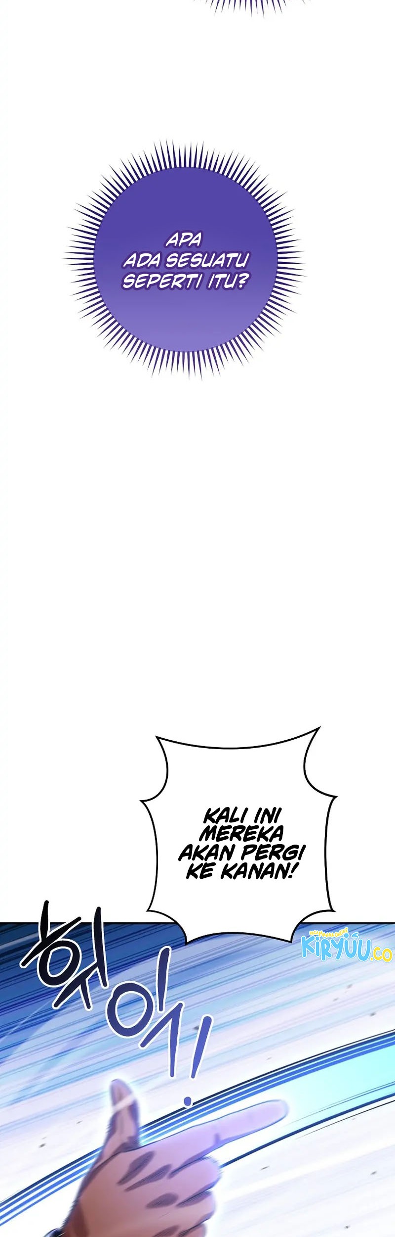 Dungeon Reset Chapter 251 - halaman 47
