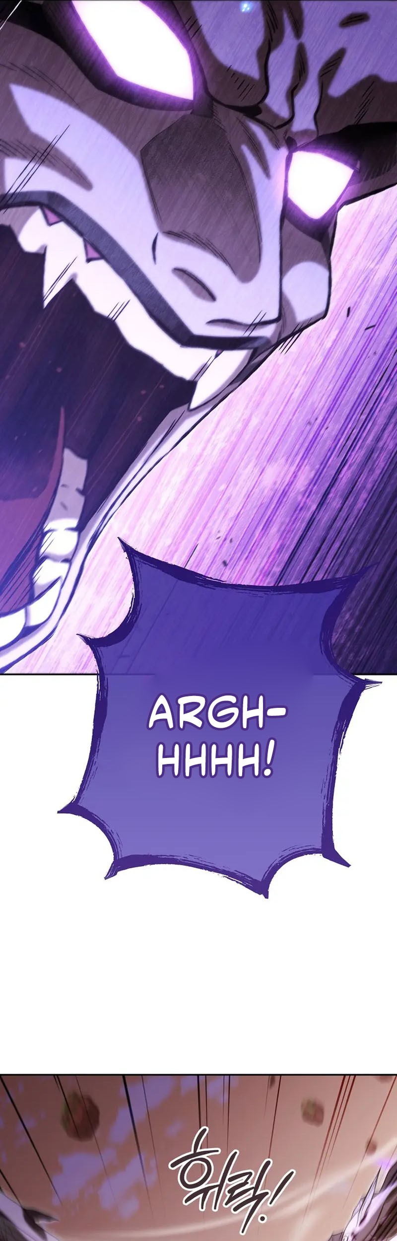 Dungeon Reset Chapter 251 - halaman 62