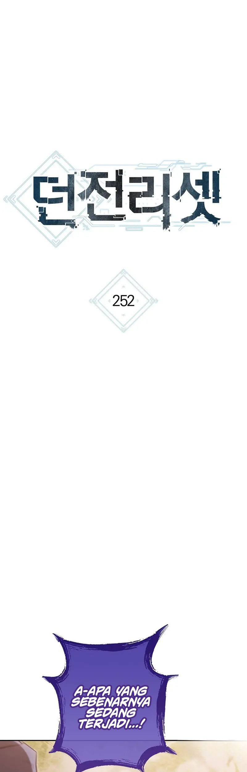 Dungeon Reset Chapter 252 - halaman 16