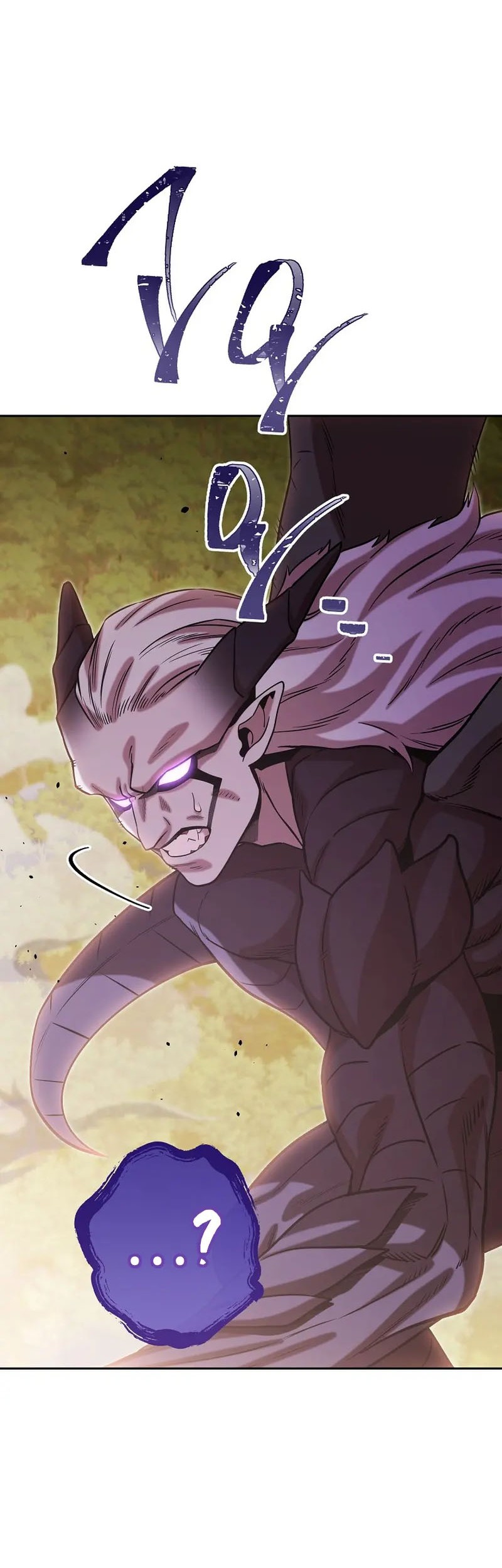 Dungeon Reset Chapter 252 - halaman 27