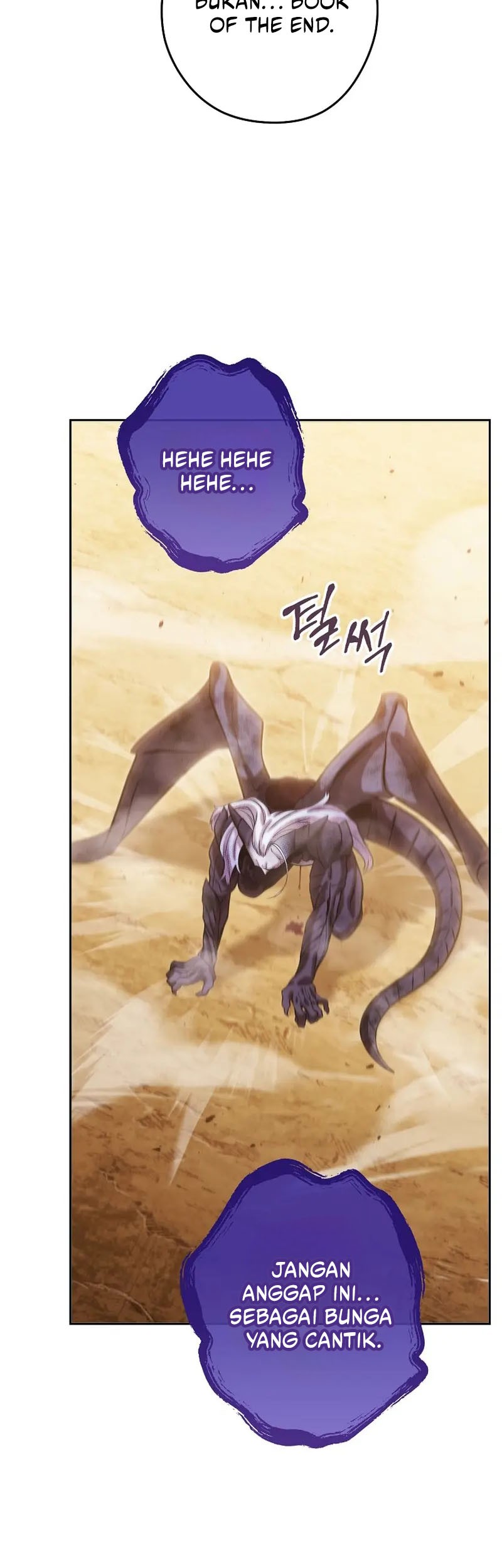 Dungeon Reset Chapter 252 - halaman 44