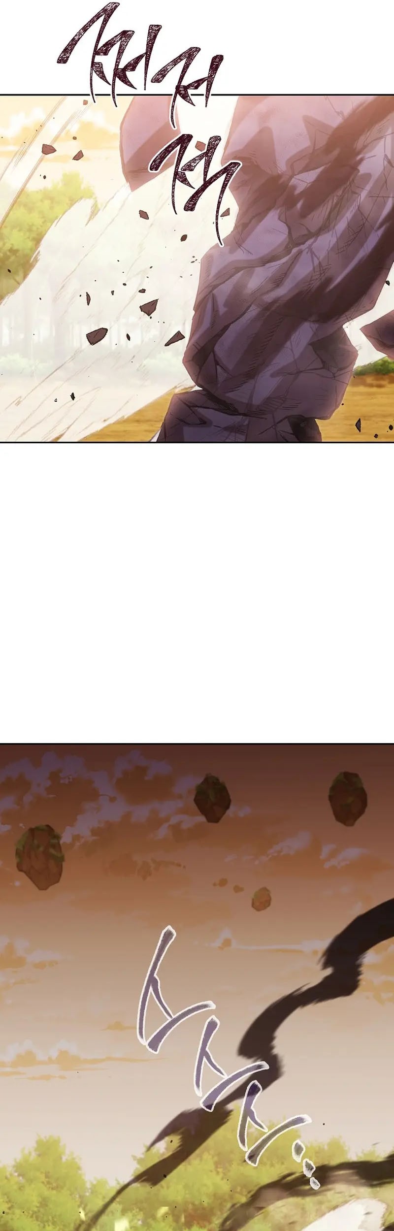 Dungeon Reset Chapter 252 - halaman 46