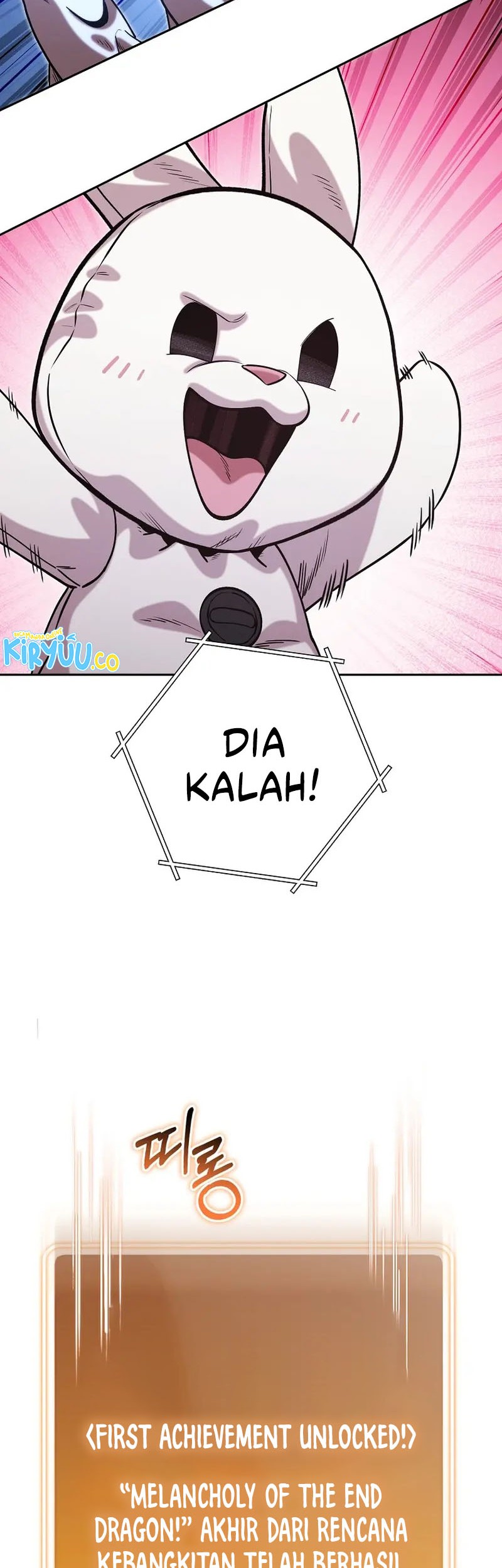 Dungeon Reset Chapter 252 - halaman 50