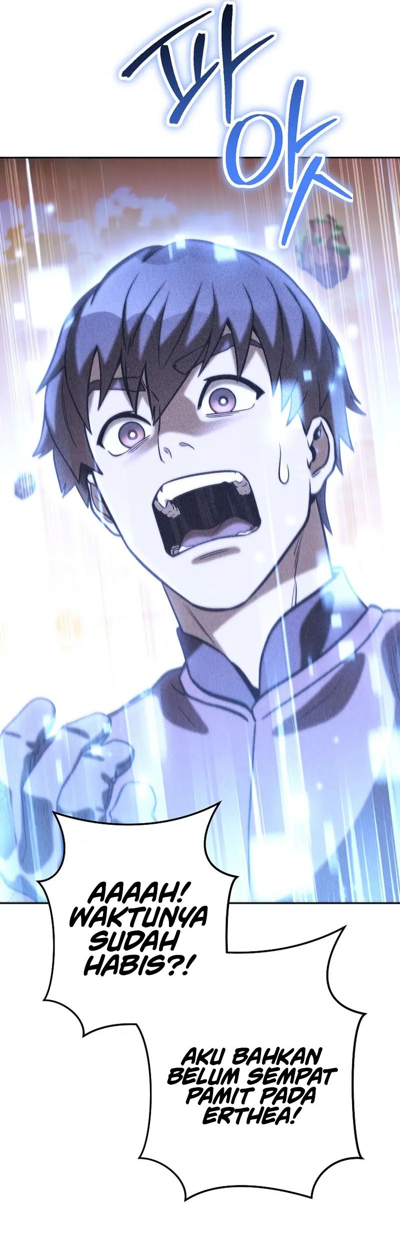 Dungeon Reset Chapter 252 - halaman 53