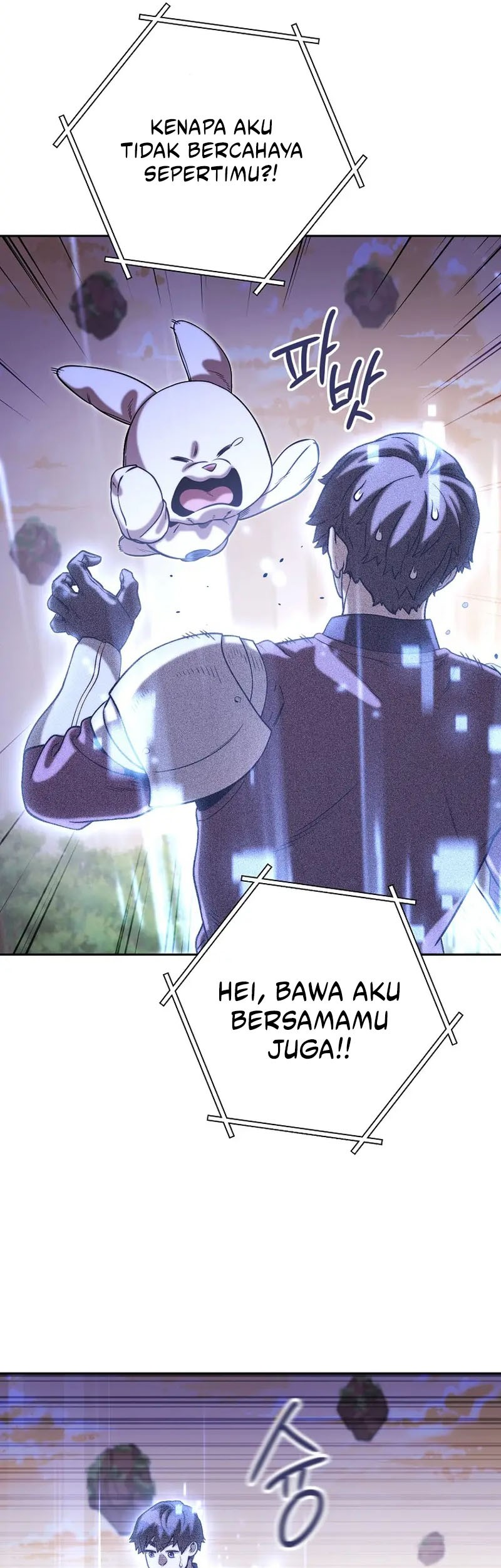 Dungeon Reset Chapter 252 - halaman 57