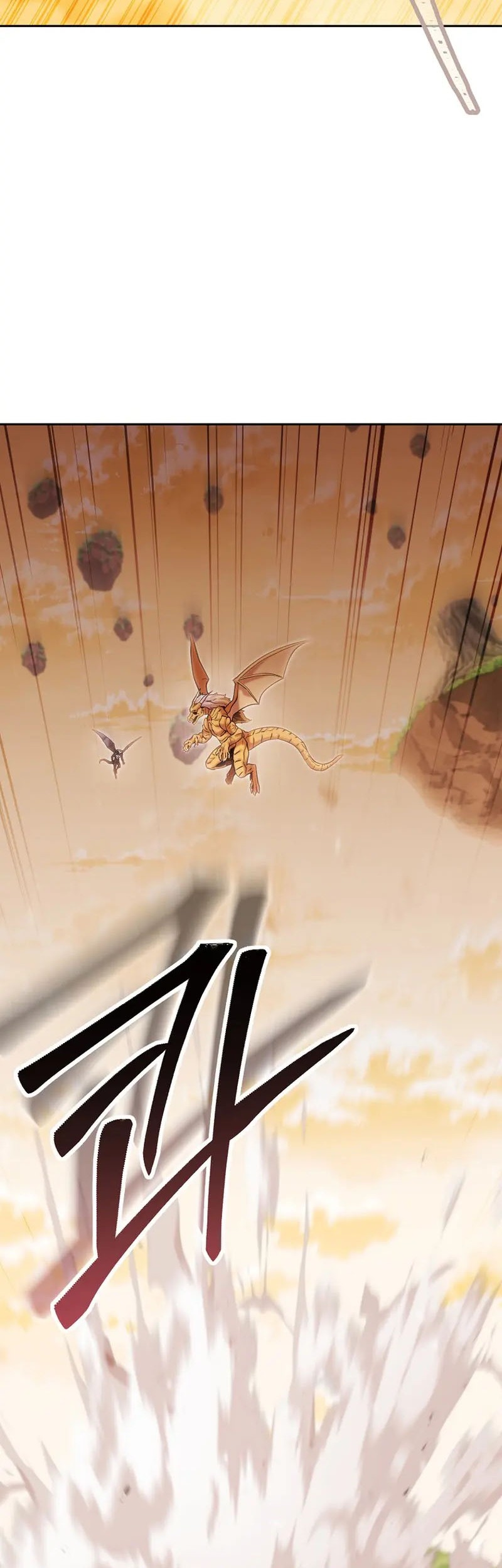 Dungeon Reset Chapter 252 - halaman 7