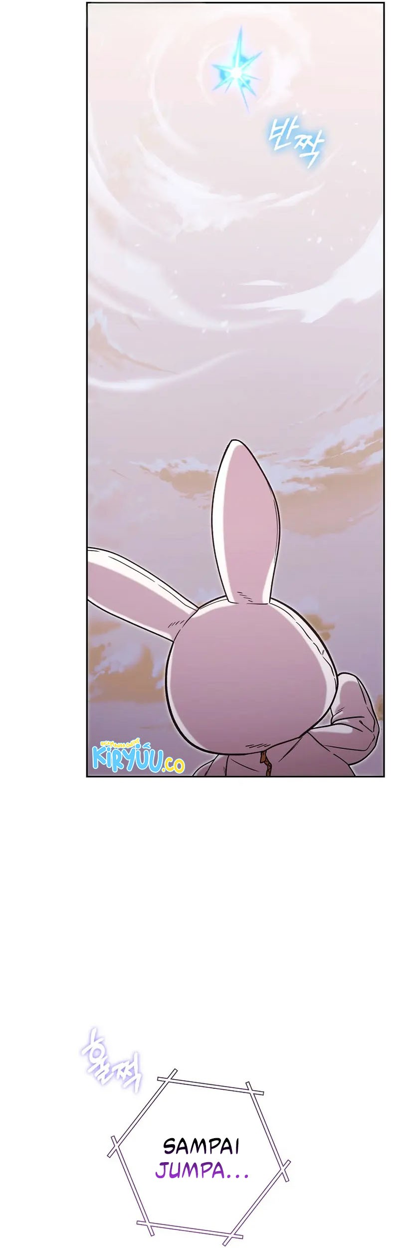 Dungeon Reset Chapter 252 - halaman 85