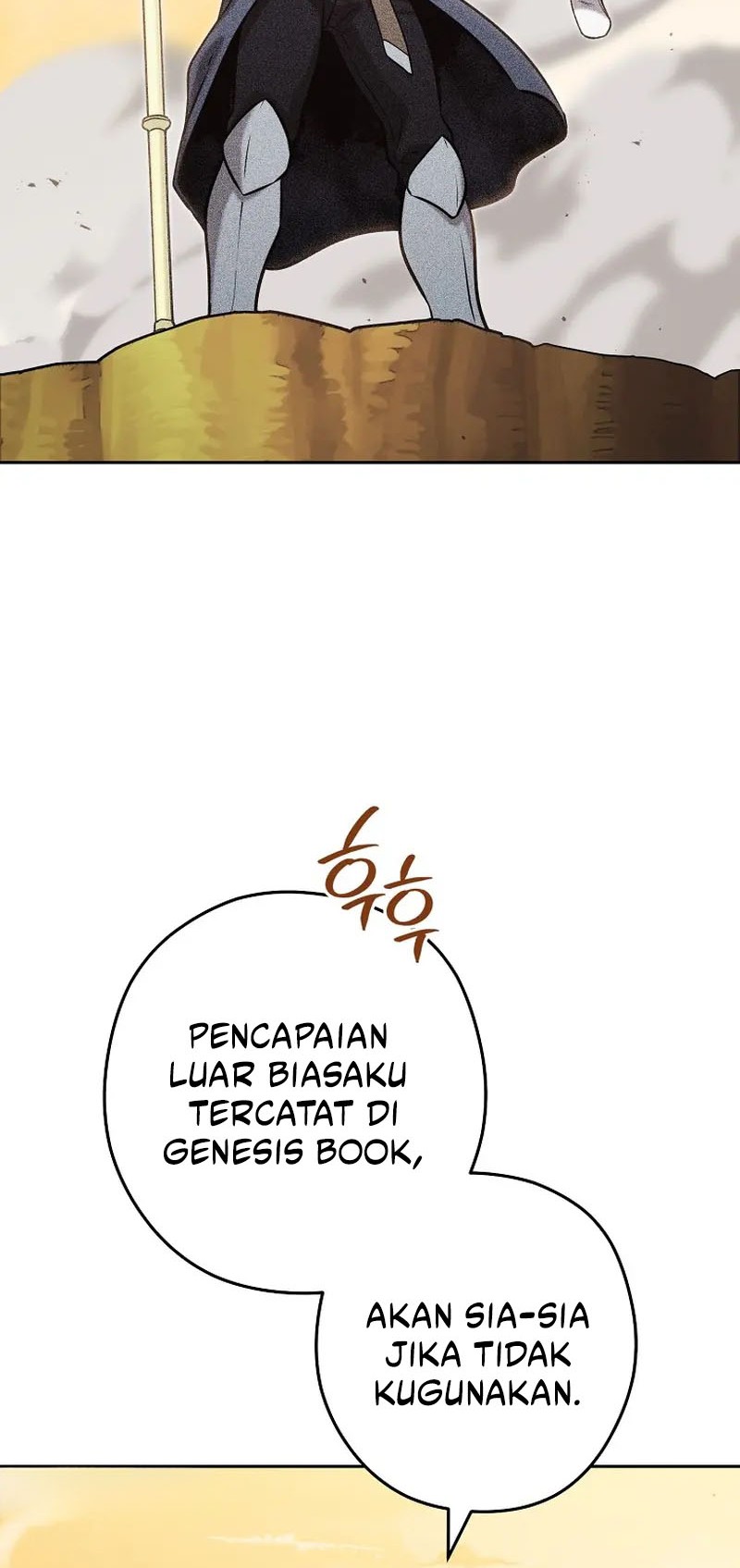 Dungeon Reset Chapter 252 - halaman 9