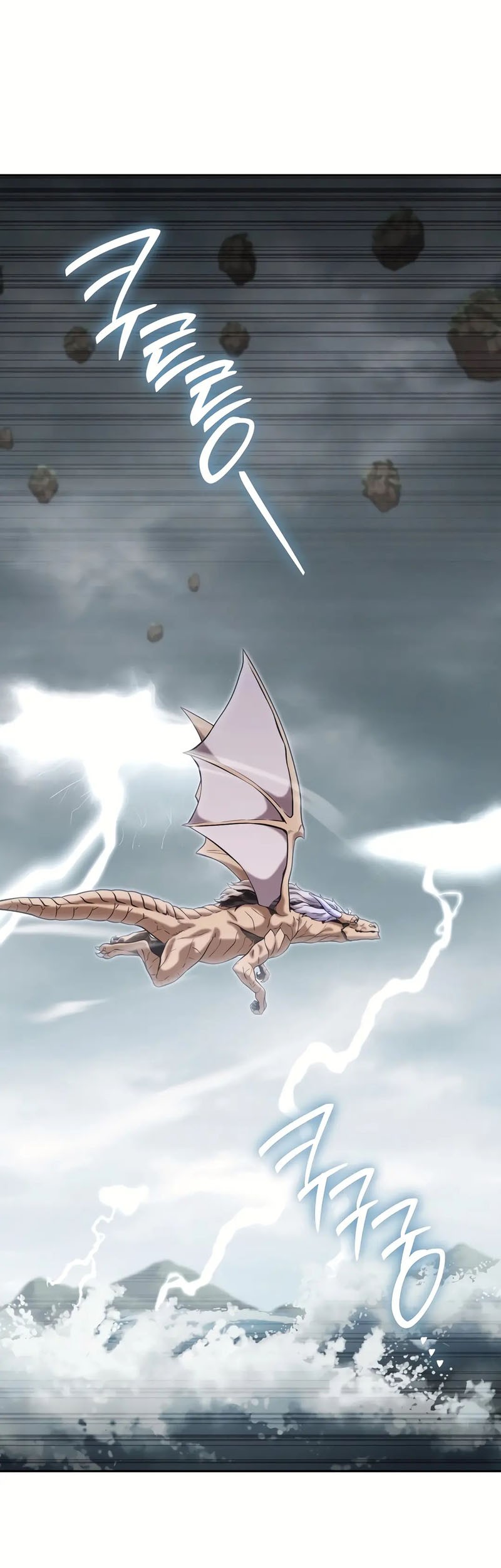 Dungeon Reset Chapter 253 - halaman 14
