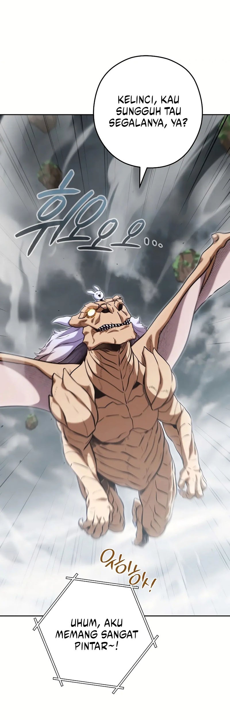 Dungeon Reset Chapter 253 - halaman 17