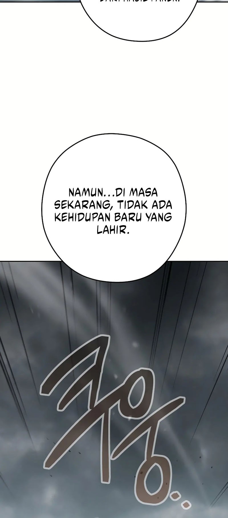 Dungeon Reset Chapter 253 - halaman 29