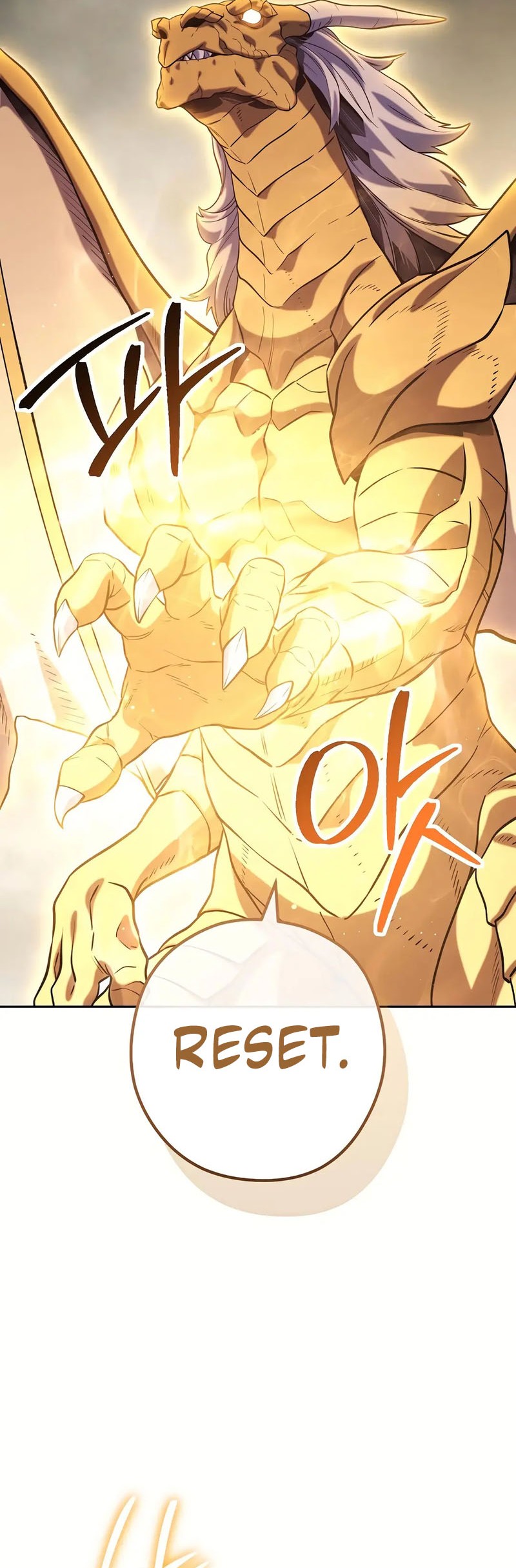 Dungeon Reset Chapter 253 - halaman 45