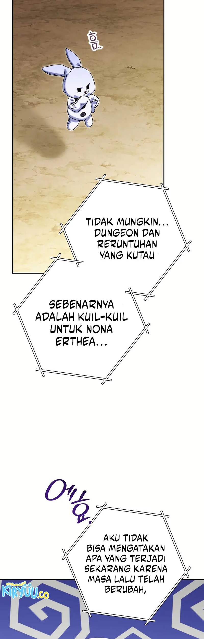 Dungeon Reset Chapter 253 - halaman 51