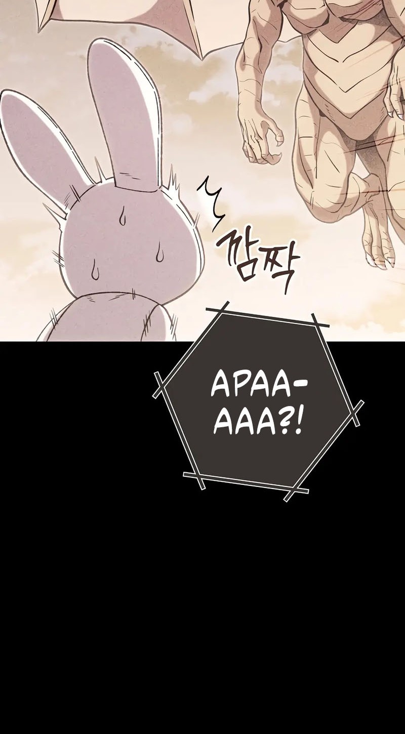 Dungeon Reset Chapter 253 - halaman 9