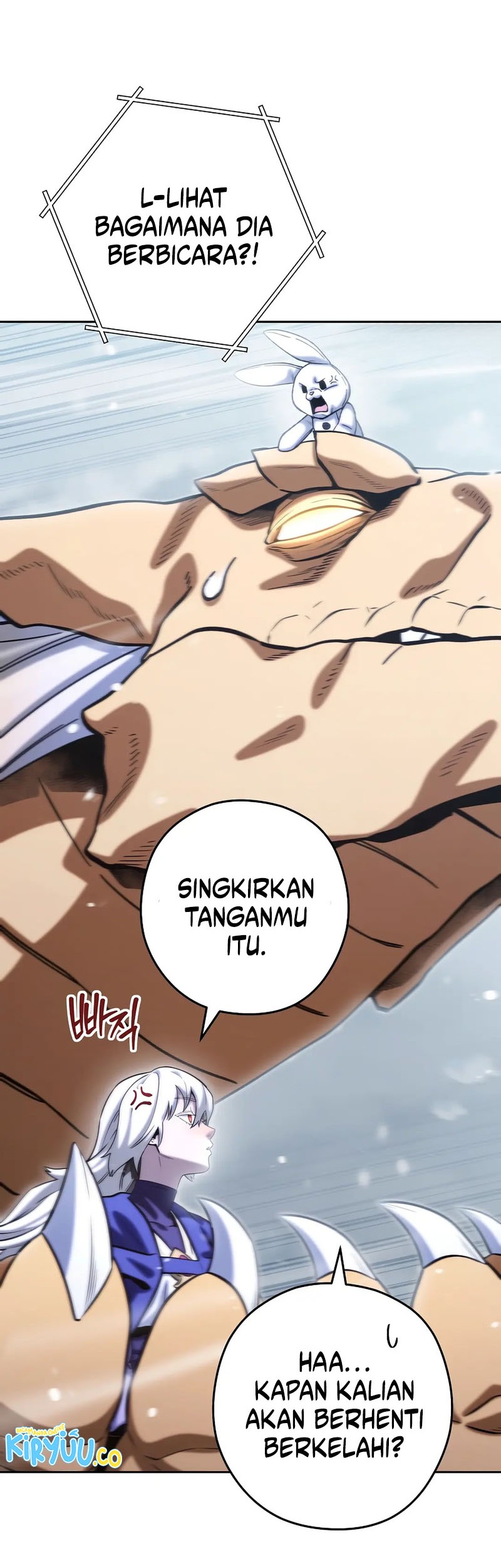 Dungeon Reset Chapter 254 - halaman 19