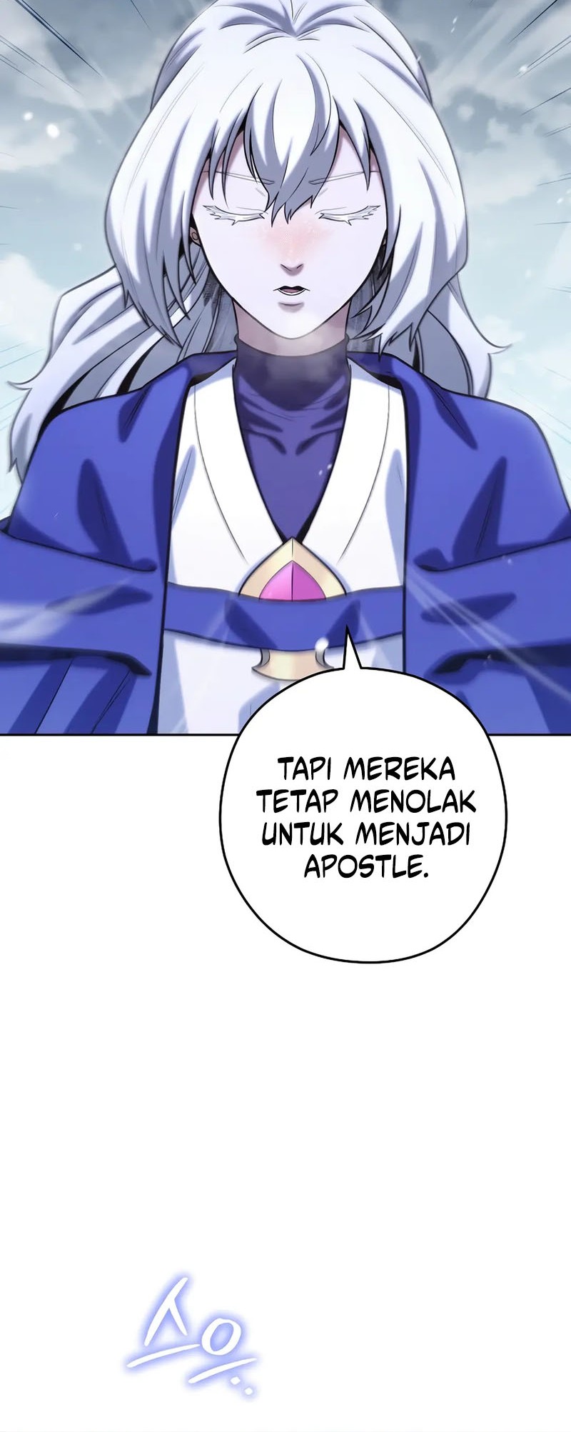 Dungeon Reset Chapter 254 - halaman 25