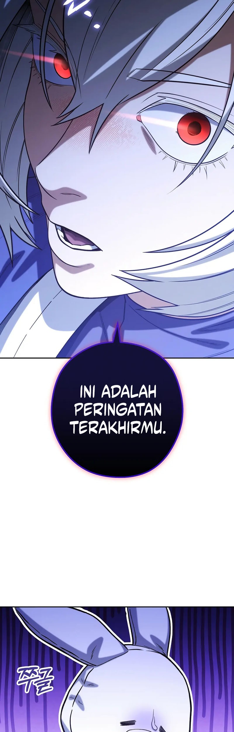 Dungeon Reset Chapter 254 - halaman 28