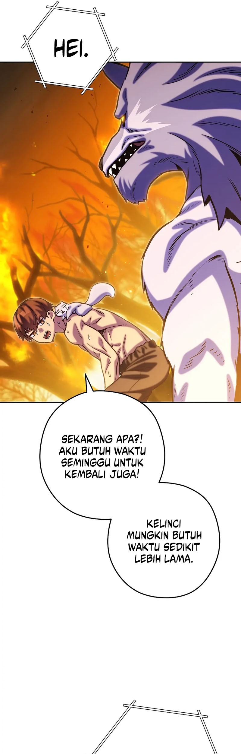 Dungeon Reset Chapter 255 - halaman 17