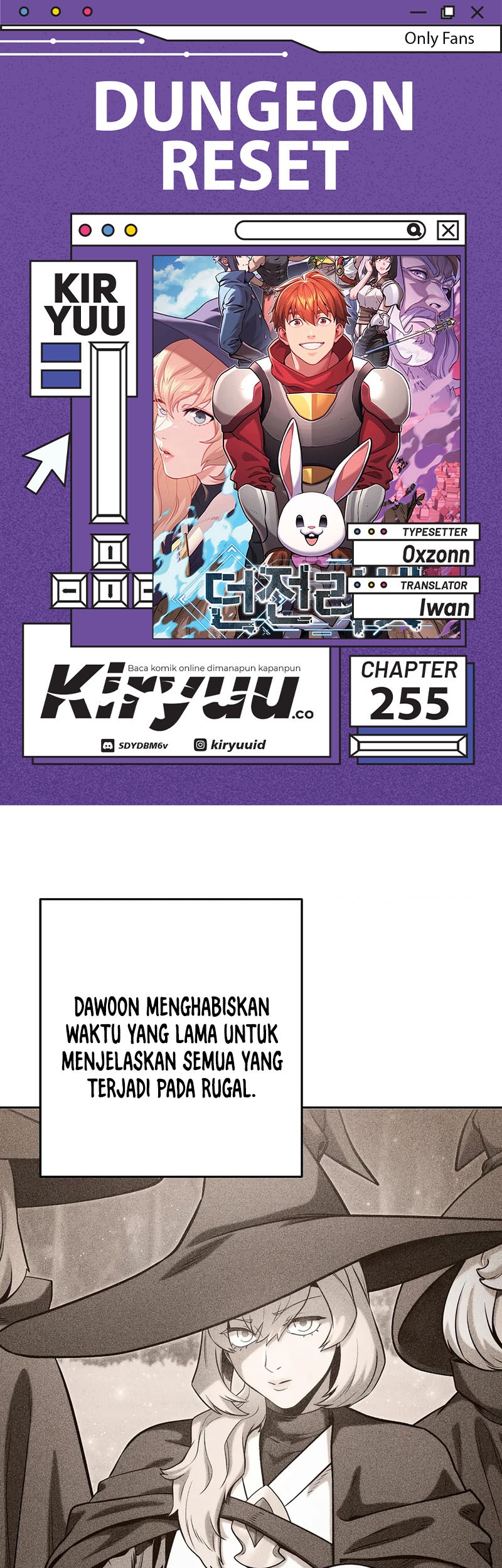 Dungeon Reset Chapter 255 - halaman 2