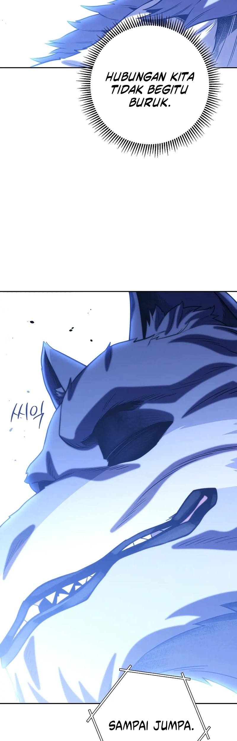 Dungeon Reset Chapter 255 - halaman 51